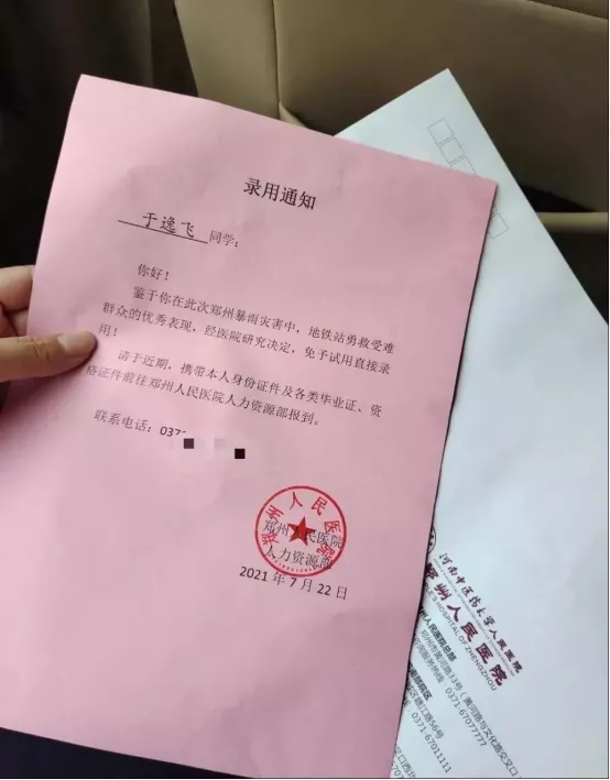 一個(gè)人最大的資本是什么？值得收藏！