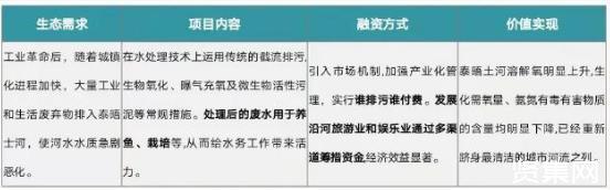 20210817_104409_713947.jpg 微信圖片_20210817103836.jpg