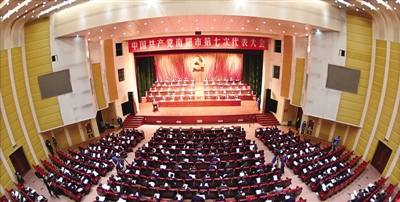 20210930_082922_279469.jpg 20210930_082922_279469.jpg