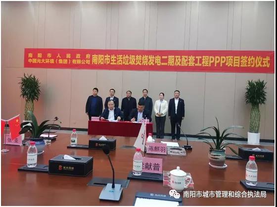 20211028_201045_701408.jpg 微信圖片_20211028195434.jpg