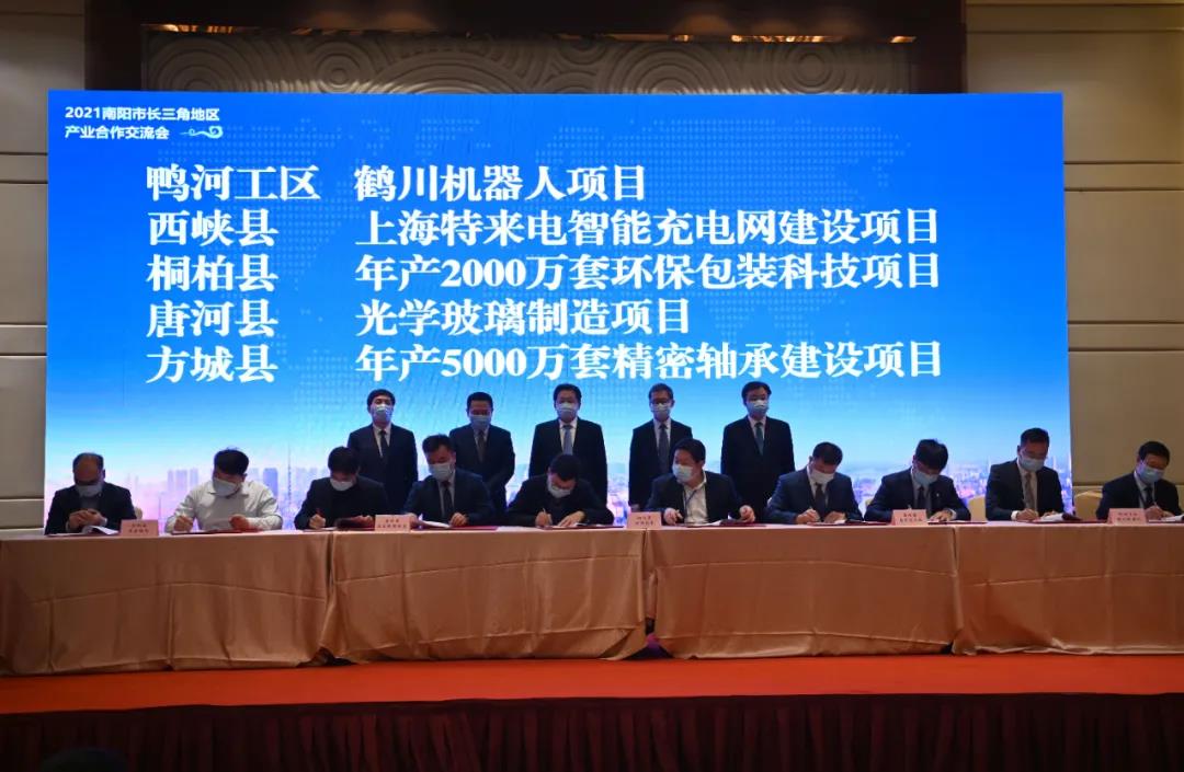 20211108_101431_596395.jpg 20211108_101431_596395.jpg