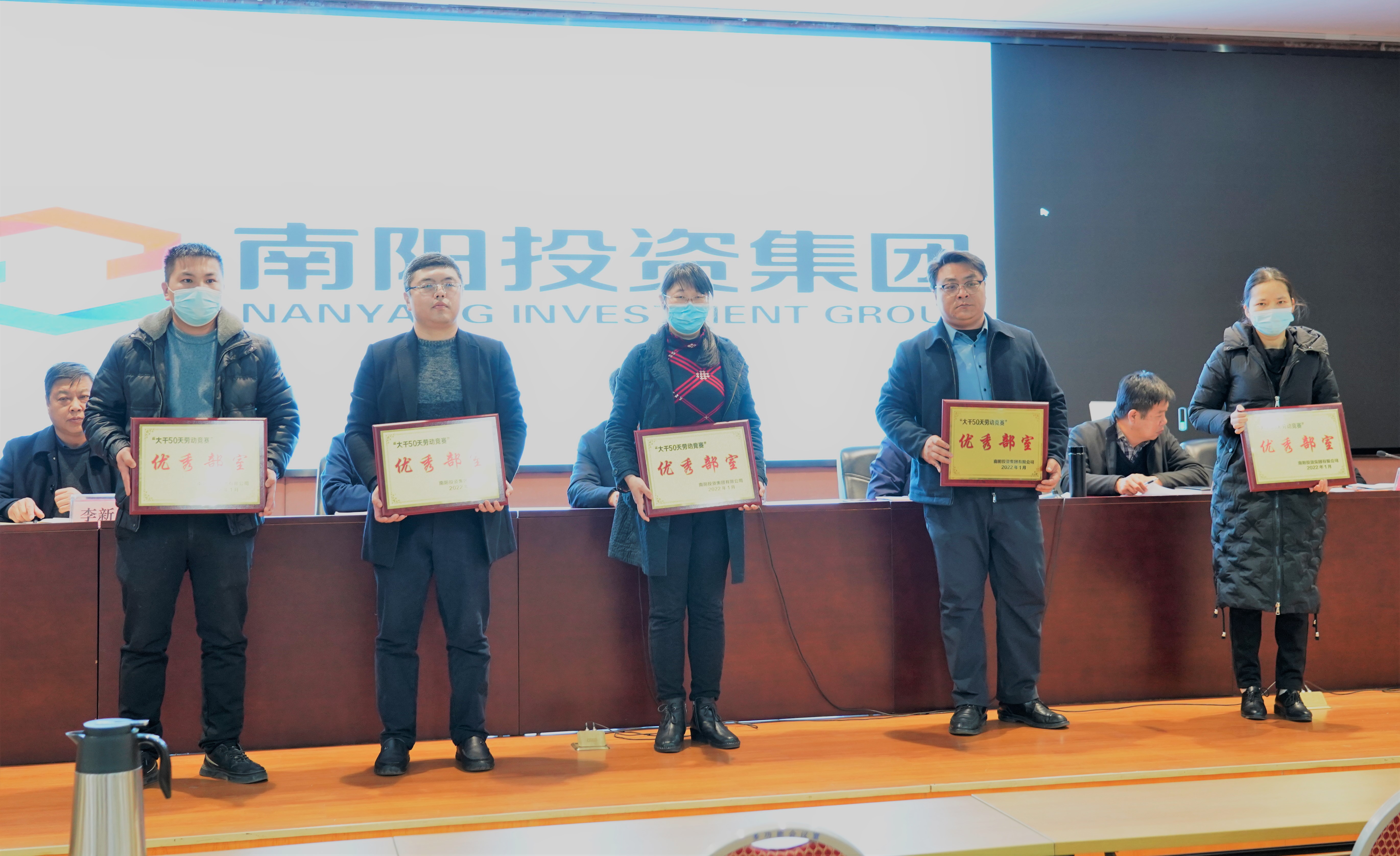 20211231_185952_284043.jpg 20211231_185952_284043.jpg