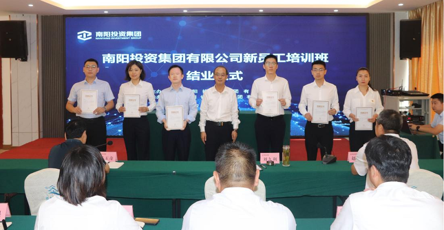 20220815_191902_285035.png 圖片7.png