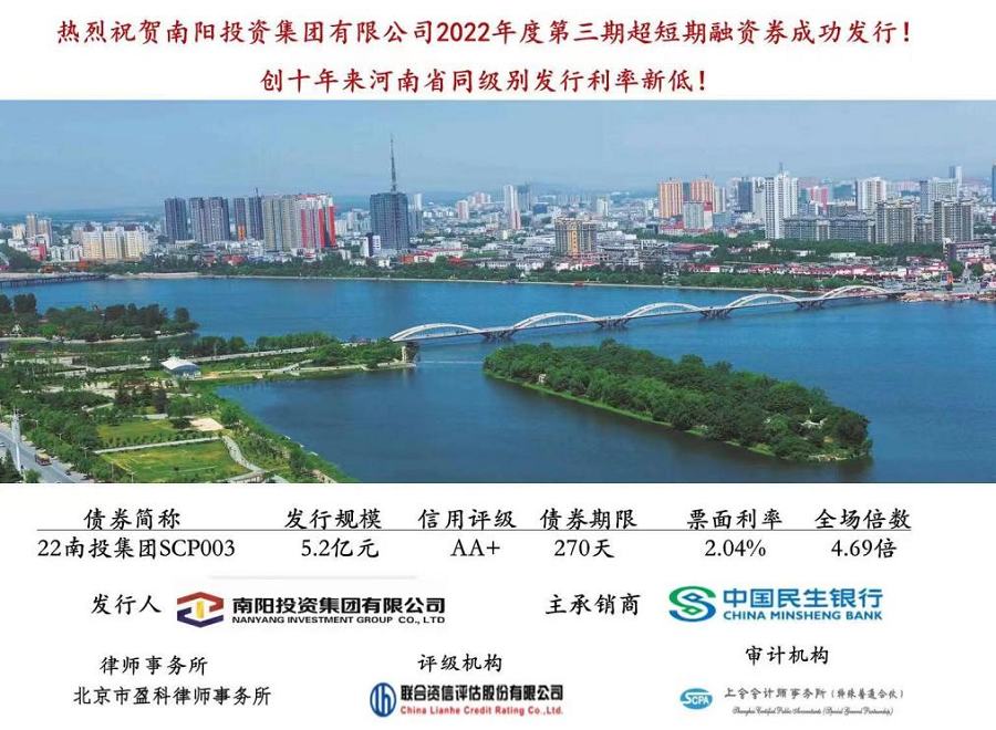 20220818_181700_431410.png 圖片1.png