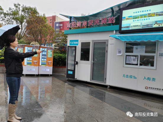 20221116_160747_378694.png 640.png