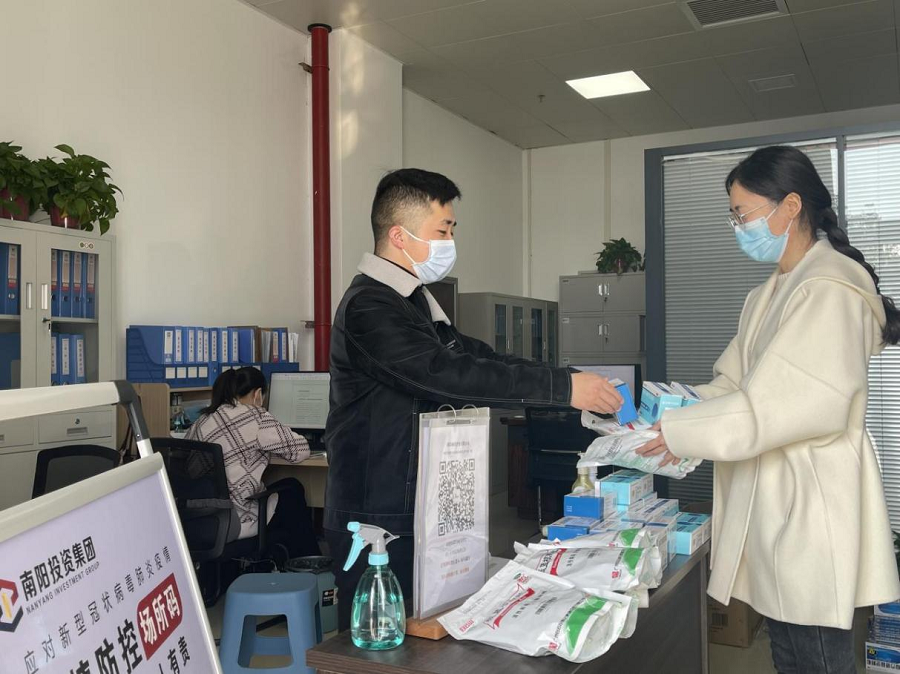 20221128_084717_701364.png 圖片3.png