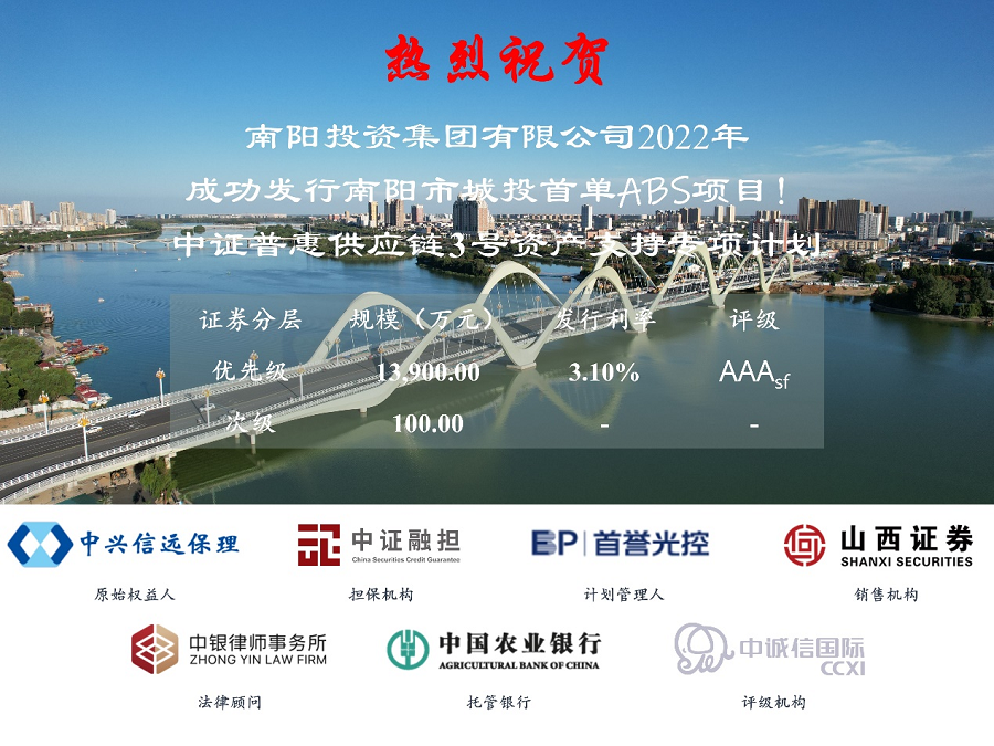 20221219_111514_598193.png 圖片1.png